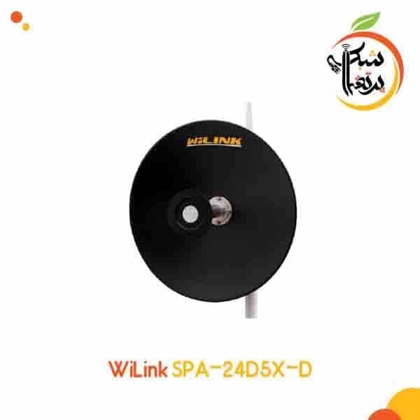 دیش wilink مدل SPA-24D5x-D